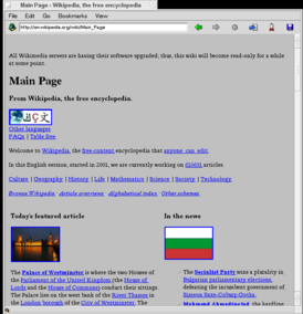 Скриншот программы NetPositive
