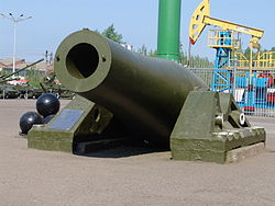 Пермская Царь-пушка в Музее пермской артиллерии