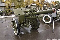 22-мм гаубица образца 1938 года (М-30)
