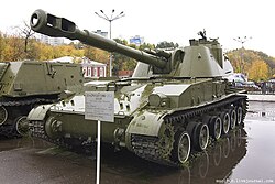 152-мм самоходная гаубица 2С3 «Акация»