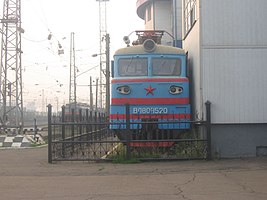 Неработающий ВЛ80Р-1520 на станции Нижнеудинск
