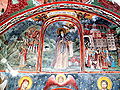 Фреска с изображением святого Иоанна Рильского в Рильском монастыре