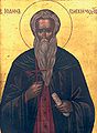 Старая икона Святого Ивана Рильского