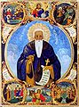 Икона Святого Ивана Рильского со сценами из его жизни