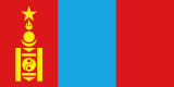 Флаг (1945—1992)