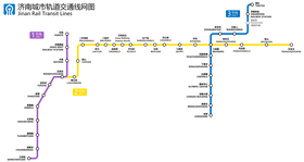 Цзинаньский метрополитен