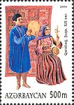 Гавал и кеманча. Почтовая марка Азербайджана, 2004