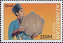 Гавал. Почтовая марка Азербайджана, 1997