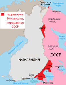 Территории, вошедшие в состав СССР в 1940 году