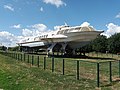 Судно-памятник Метеор-210 (экопарк «Прибрежный»).