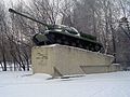 Памятник героям-танкистам. Танк ИС-3 Ульяновского танкового училища. 1975 год (Парк Победы).