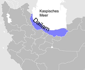 Территория дейлемитов (сегодняшние провинции Гилян и Мазандаран выделены цветом)