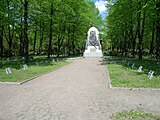 Памятник на могиле жертв войны за независимость.