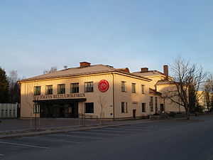 Культурный центр Йыгева
