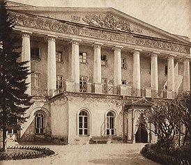 Здание Екатерининского института в Москве, 1912 год