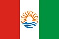Флаг Талыш-Муганской Автономной Республики