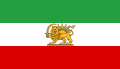 Флаг Ирана в 1964—1980 гг.