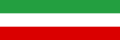 Флаг Ирана в 1925—1964 гг.