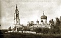 Церковь Тихвино-Богородицкого монастыря и колокольня. Фото 1911 г.