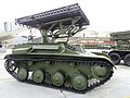 БМ-8-24 на базе танка Т-60 в Музее военной техники УГМК