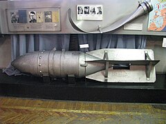 Авиационная бомба ФАБ-250.