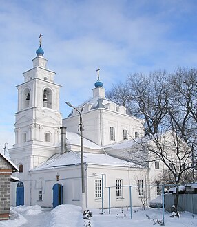 Успенская церковь в Курске