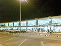 Здание терминала ночью