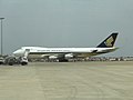 Boeing 747 Singapore Airlines Cargo в Международном аэропорту Бангалор