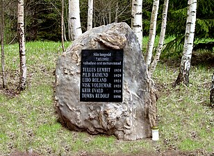 Памятник «лесным братьям» в волости Рыуге, Эстония