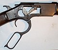 Спусковая скоба, совмещенная с рычагом перезарядки винтовки (скоба Генри)