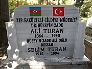 Могила Али-бека Гусейнзаде в Стамбуле, в Караджа Ахмед