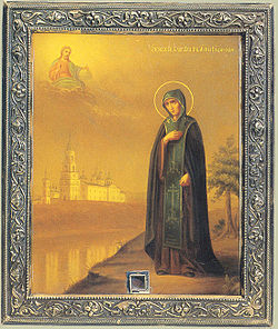 Моление княгини Анны ко облачному Спасу (икона с мощевиком)