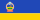 Флаг аймака Говь-Алтай