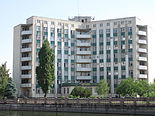 Здание ГНС в Кировоградской области на берегу Ингула (ул. Большая Перспективная, 55)