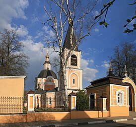 Успенский собор в Сергиевом Посаде