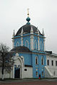 Сергиевская церковь Ново-Голутвина монастыря