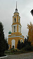 Колокольня Ново-Голутвина монастыря