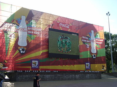 Зона Coca Cola для фанатов во время проведения чемпионата мира по футболу 2010 года