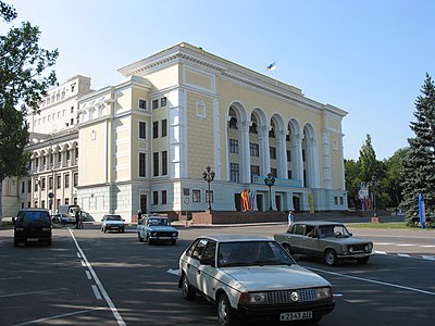 Донбасс Опера (Театр оперы и балета) на Театральном проспекте