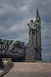 мемориал освободителям Донбасса
