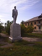 Памятник Владимиру Маяковскому в Зыряновске