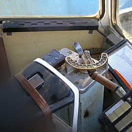 Контроллер вагона 71-608КМ