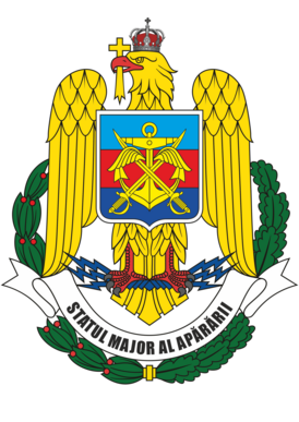 Герб вооружённых сил Республики Румыния