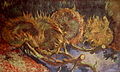 Четыре увядающих подсолнуха (1887)