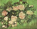 Розовые розы (1890)
