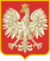 Герб Второй Польской республики