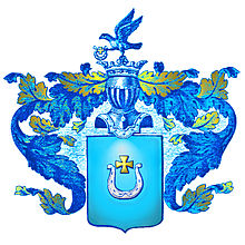 Ястржембец (герб)