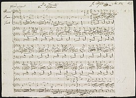 Нотная запись, 1817 год