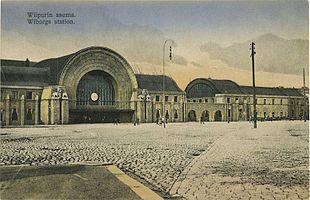 Старое здание выборгского вокзала