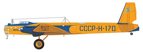 Самолёт Управления полярной авиации Главсевморпути в типовой раскраске 1930—1940-х годов